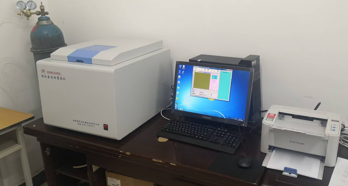 ZDHW-ZC5000化驗煤炭熱量設備 煤炭大卡儀 煤炭熱值儀