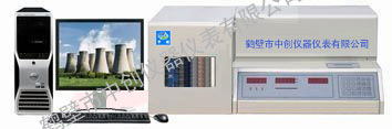 KSCQ-ZC2A微機(jī)自動(dòng)測(cè)氫儀 一體化微機(jī)測(cè)氫儀 中創(chuàng)儀器  